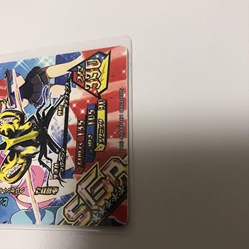 まとめ売り　【極美品】旧ムシキング　銀レア　49枚セット まとめ売り 【極美品】旧ムシキング 銀レア 49枚セット まとめ